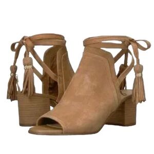 🔥Sam Edelman light brown suede Sampson ankle tie sandals. Sz6